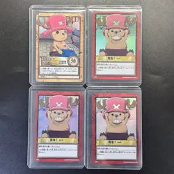 Chopper 2001 C497 H18 One Piece Carddass Hyper Battle Holo Japanese Bandai - Image 1