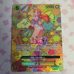 Bandai One Piece CCG Nami SP Holo Character OP08-106 5000 Japanese - Image 1