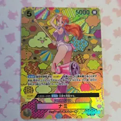 Bandai One Piece CCG Nami SP Holo Character OP08-106 5000 Japanese - Image 2