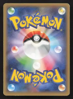 Diglett 023/XY-P Gym MP Japanese Pokemon Card TCG - Image 2