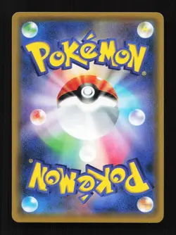 Honey 157/S-P Gym Promo Full Art Trainer Pokemon Card TCG - Image 2