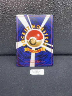 Xatu No.178 Neo Genesis Old Back 2000 Pokemon Card Japanese - Image 2