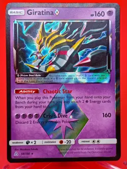 Giratina Prism Star 58/156 Sun & Moon Ultra Prism NM-LP Pokemon TCG - Image 1