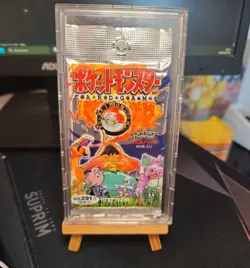 1996 Pokemon Booster Pack - Base Set japanese (Sealed) - Image 1