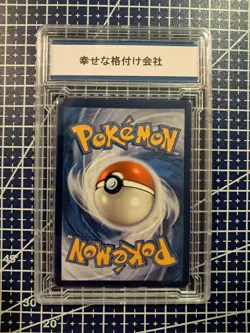 2023 Pokemon Mew EX 053 Scarlet & Violet Black Star Promo 151 Holo Gem Mint 10 - Image 3