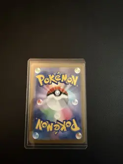 Pokemon TCG Japanese 2026 Mega Munikis Zero M3 Mega Zygarde ex MUR M3-117/080NM - Image 2