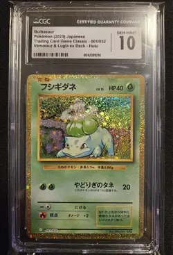 Bulbasaur Pokemon TCG Classic Venusaur 001/032 Holo CGC 10 Pristine Japanese - Image 1