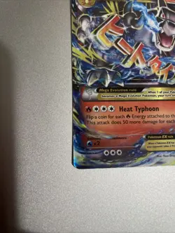 Pokemon TCG M Charizard EX 12/83 Generations Ultra Rare Holo Card - Image 4