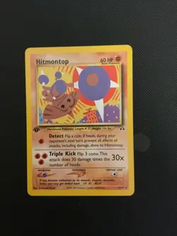 2001 Pokemon Neo Discovery - 1st Edition - Hitmontop 22/75 - Ungraded - Image 1