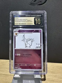 Pokemon Espeon Yu Nagaba Promo 066/SV-P CGC Pristine 10 Pokemon Center Camp - Image 1
