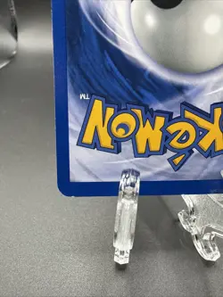 Pokemon - Kingdra - 8/111 Neo Genesis-Unlimited Edition Holo - Image 5