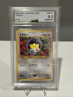 2000 Pokemon Japanese Neo Togepi AGS 9.5 - Image 1