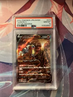 Entei v VSTAR Universe SAR 213/172 S12a Full Art Japanese Pokemon PSA 10 - Image 1