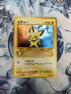 (VP) Pichu 172 Neo Genesis Japanese Holo Rare Pokemon Card 2000 LP - Image 1