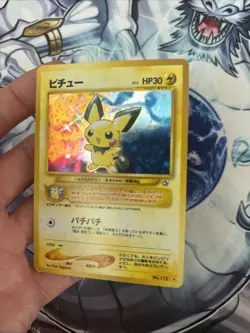 (VP) Pichu 172 Neo Genesis Japanese Holo Rare Pokemon Card 2000 LP - Image 4