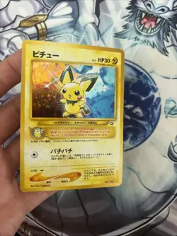 (VP) Pichu 172 Neo Genesis Japanese Holo Rare Pokemon Card 2000 LP - Image 5
