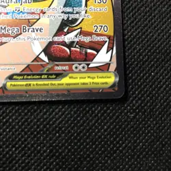 Mega Lucario Ex (033) Promo Pokemon Ascended Heroes Poster Collection Mint - Image 4