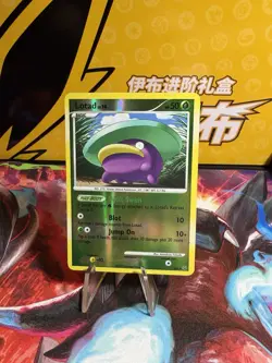 Pokemon TCG Lotad Platinum Reverse Holo Rare Card SH4 - Image 1