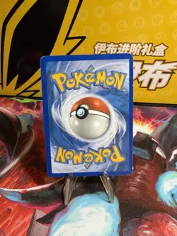 Pokemon TCG Lotad Platinum Reverse Holo Rare Card SH4 - Image 2