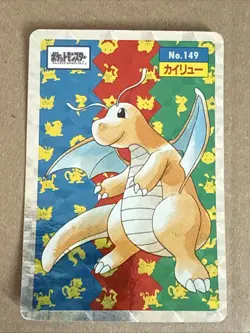 Topsun Pokemon Card Gum Dragonite No.149 Square Prism Holo Game Art From Japan - Image 1