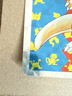 Topsun Pokemon Card Gum Dragonite No.149 Square Prism Holo Game Art From Japan - Image 3