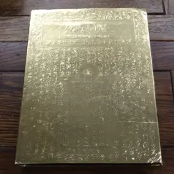 YU-GI-OH! Master Collection Volume 1 - yugioh ygo KONAMI Complete Unopened Bk - Image 1