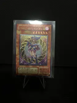 Dark Magician Girl Sexy ACG Goddess Story Waifu Card Girl Holo Anime Yugioh Rare - Image 1