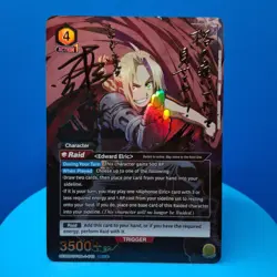 Edward Elric (012) (SR**) - UE09BT: FULLMETAL ALCHEMIST Union Arena TCG - Image 2