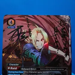 Edward Elric (012) (SR**) - UE09BT: FULLMETAL ALCHEMIST Union Arena TCG - Image 3