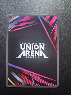 Solo Leveling Union Arena Sung Jinwoo (SR) UE17BT / SLG-1-021 2026 NM-MT - Image 2