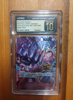 2025 One Piece JP Charlotte Katakuri 3rd Anniv. Set OP11-067 SR CGC 10 Pristine - Image 2