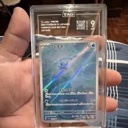 Pokemon 2024 Crimson Haze Phione Art Rare Holo TAG 9 Japanese Card - Image 1