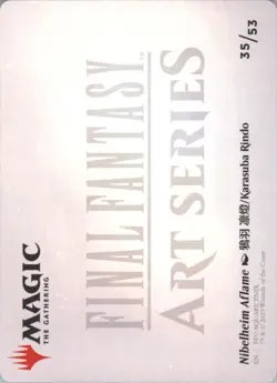 Nibelheim Aflame - Final Fantasy - Art Card Series - 35/53 NM - Image 2