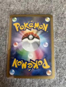 Pokemon Card Ampharos DPBP#209 Holo Rare Japanese DP3 Shining Darkness (NM) - Image 2