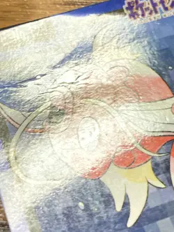 Pokemon Carddass Card Magikarp File No.129 Bandai Pocket Monsters 1997 Japan - Image 4