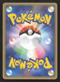 Gloom 002/087 Wind from the Sea LP Japanese Pokemon Card TCG - Image 2