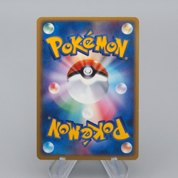 Pokemon Card Rocket's Snorlax ex 062/084 Nintedo 2004 MINT-NM Japanese r090 - Image 2