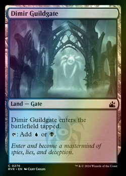 MTG Dimir Guildgate Foil ** Ravnica Remastered ** English - Image 1