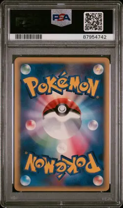 PSA 9 Flygon EX Holo 037/068 Dragon Frontiers Pokemon Japanese - Image 2