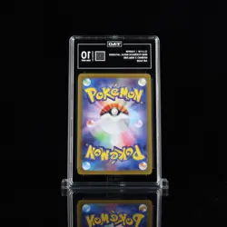 Yamper 086/080 Art Rare - TAG 10 Japanese Pokemon Inferno X - Image 2