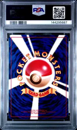 Pokemon Koga's Ditto - PSA 9 MINT - Japanese Gym 2 Challenge from the Darkness - Image 2
