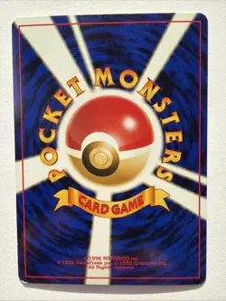 Poliwrath Japanese No. 62 Crossing the Ruins Holo, Pokemon Neo Discovery Vintage - Image 2