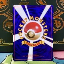 Steelix NO. 208 Holo SWIRL Neo Genesis Pokemon Japanese Near Mint - MINT - Image 3