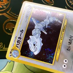 Steelix NO. 208 Holo SWIRL Neo Genesis Pokemon Japanese Near Mint - MINT - Image 5