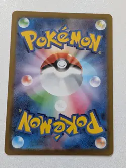Pokemon Budew 196/193 M2a Mega Dream Ex AR Art Rare Holo Japanese Basic - Image 2