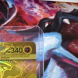 Pokemon Mega Lucario EX 188/132 Me01: Mega Evolution Holo Full Art Rare - Image 2