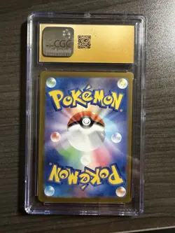 Pokemon Chansey Transformation Mask 113/101 Art Rare Holo Japanese CGC 10 - Image 2