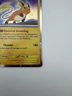 Raichu 026/165 Cosmos Holo 151 Sam's Club Exclusive Promo Pokemon TCG - Image 5