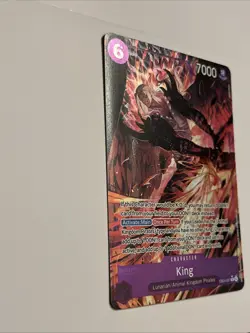 King Rare (R) EB04-031 The Azure Sea's Seven Alternative Art English Foil - Image 2