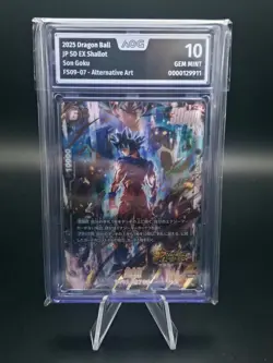 Dragon Ball Super Card Game - FS09-07 Alt Art - Son Goku - Image 1